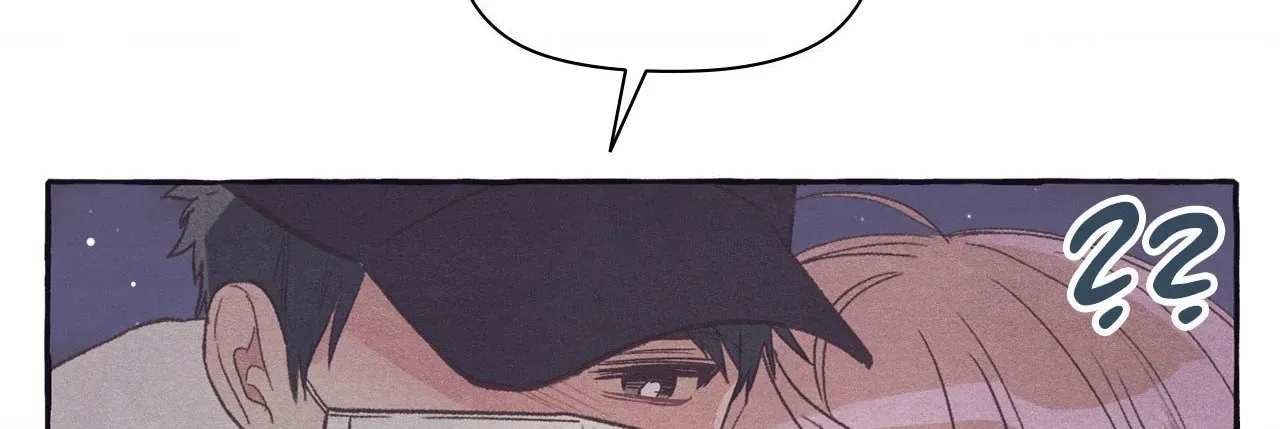 Setting You Up Chapter 27.06 page 86 - 