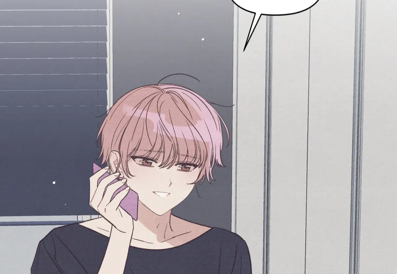Setting You Up Chapter 27.07 page 2 - 