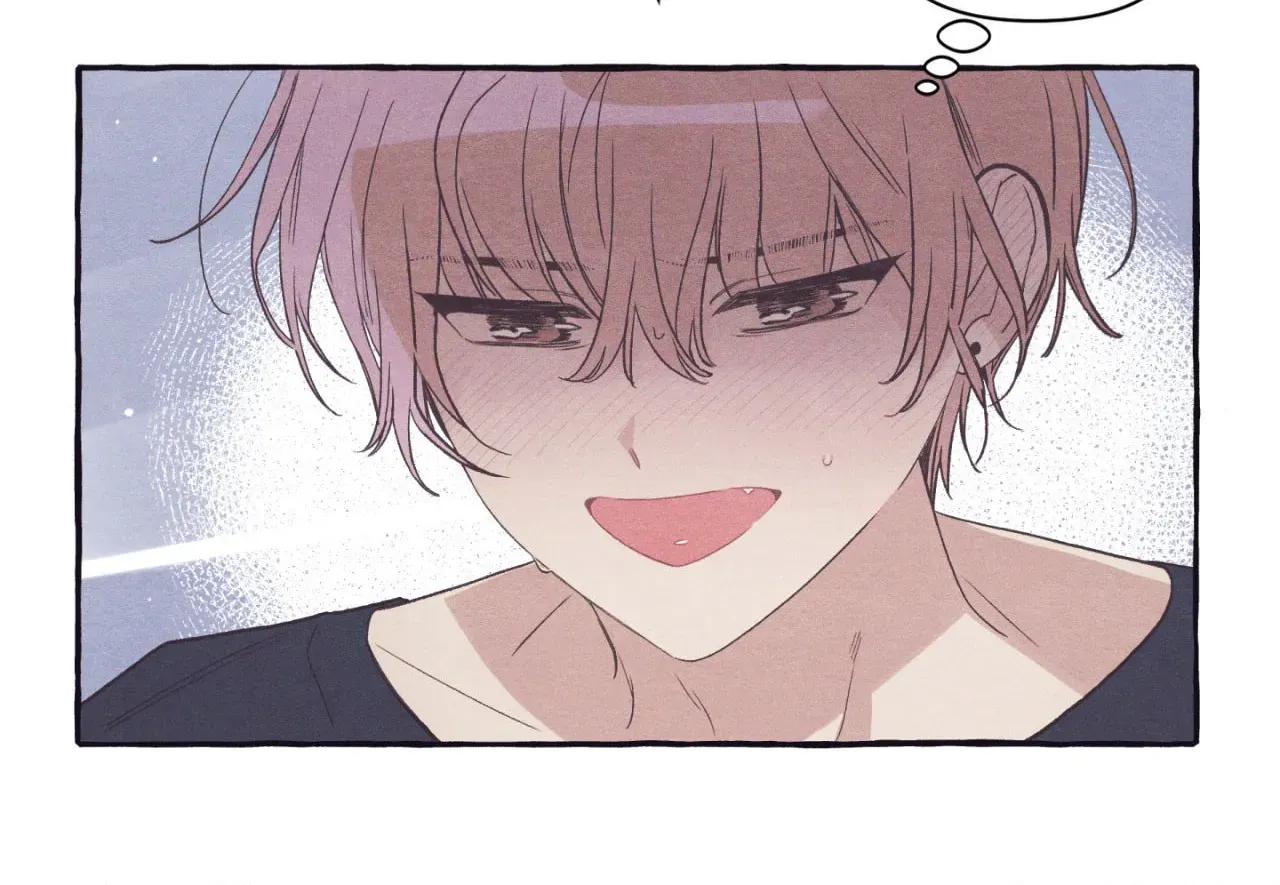 Setting You Up Chapter 27.07 page 12 - 