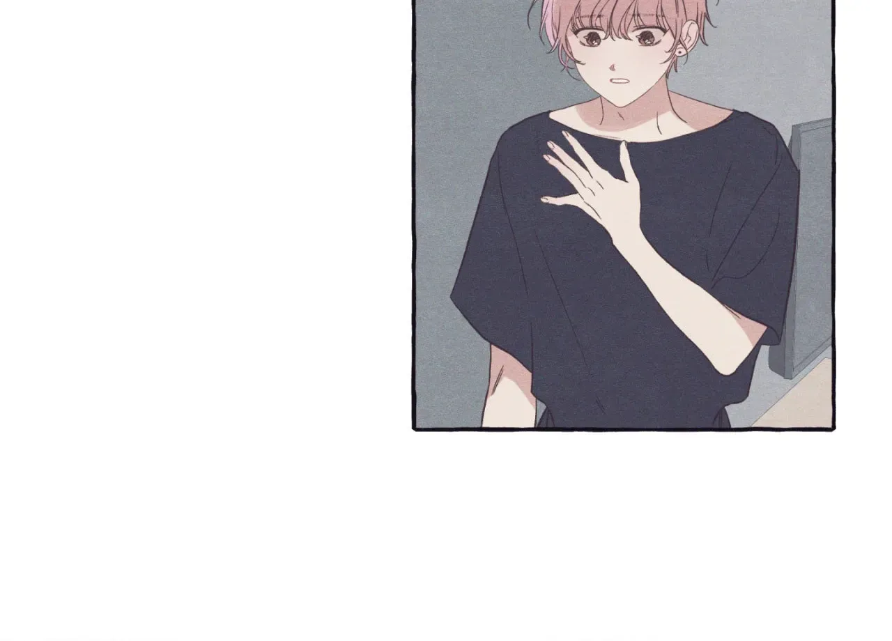 Setting You Up Chapter 27.07 page 16 - 