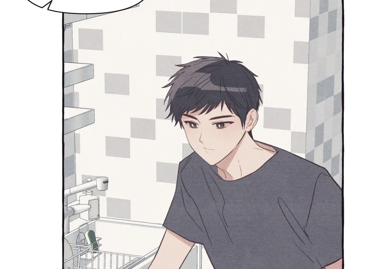 Setting You Up Chapter 27.07 page 4 - 