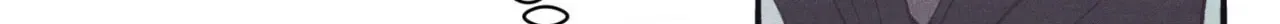 Setting You Up Chapter 27.07 page 40 - 