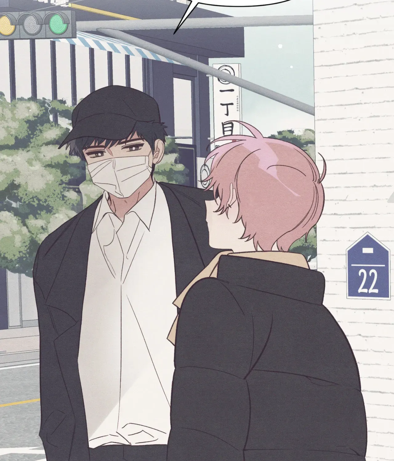 Setting You Up Chapter 27.08 page 49 - 