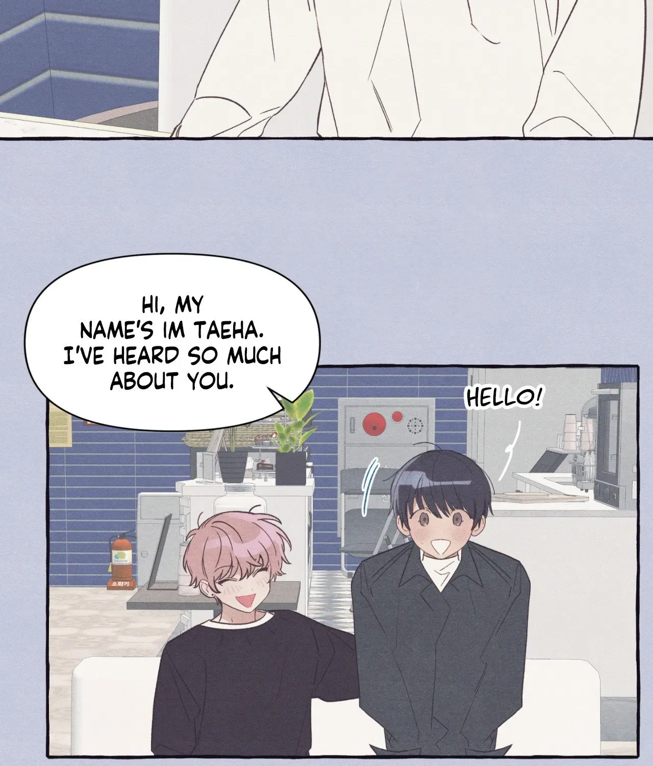 Setting You Up Chapter 27.08 page 9 - 