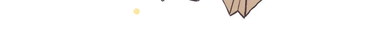 Setting You Up Chapter 27.08 page 84 - 