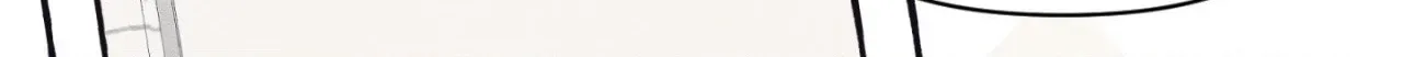 Setting You Up Chapter 27.08 page 88 - 