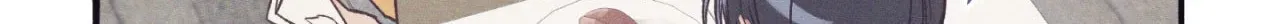 Setting You Up Chapter 27.09 page 20 - 