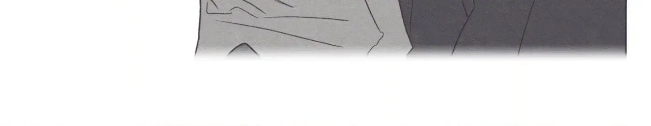 Setting You Up Chapter 27.1 page 84 - 