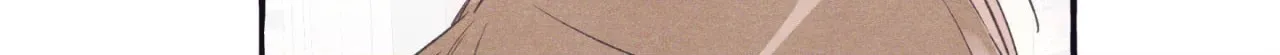 Setting You Up Chapter 27.1 page 10 - 
