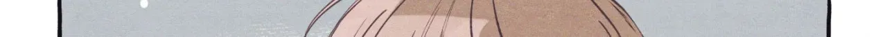 Setting You Up Chapter 27.11 page 36 - 