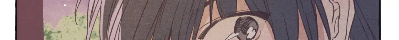 Setting You Up Chapter 27.11 page 72 - 