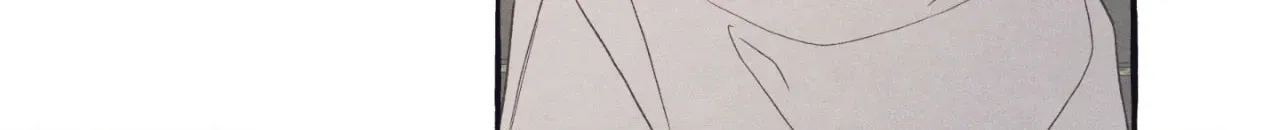 Setting You Up Chapter 27.11 page 74 - 
