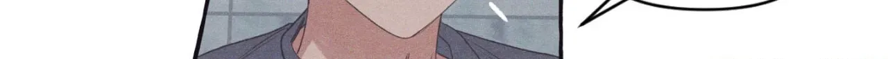 Setting You Up Chapter 27.12 page 38 - 
