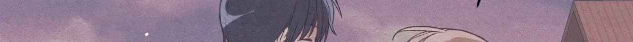 Setting You Up Chapter 27.12 page 44 - 