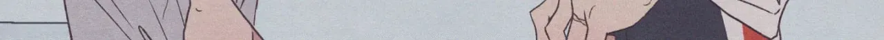 Setting You Up Chapter 27.12 page 80 - 