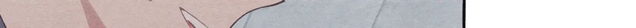 Setting You Up Chapter 27.12 page 82 - 