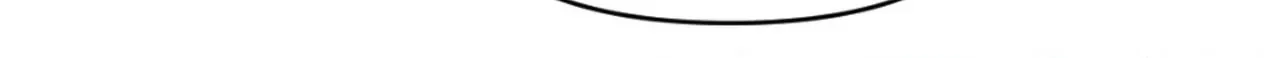 Setting You Up Chapter 27.12 page 84 - 