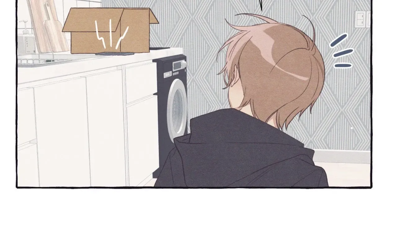 Setting You Up Chapter 27.13 page 54 - 