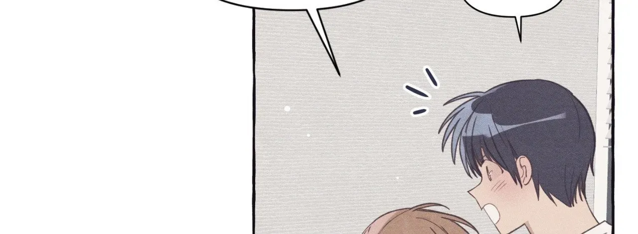 Setting You Up Chapter 27.13 page 88 - 