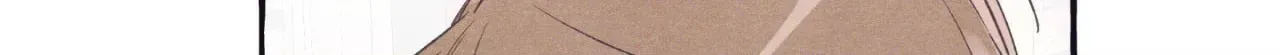 Setting You Up Chapter 27.2 page 10 - 