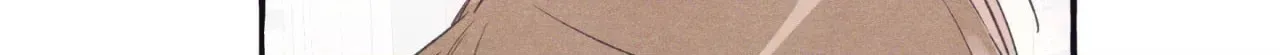 Setting You Up Chapter 27.4 page 10 - 