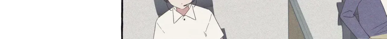 Setting You Up Chapter 27.5 page 44 - 