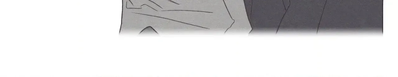 Setting You Up Chapter 27.5 page 84 - 