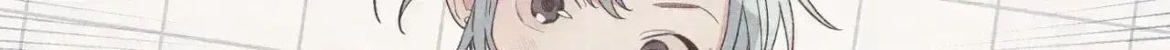 Setting You Up Chapter 27.6 page 58 - 