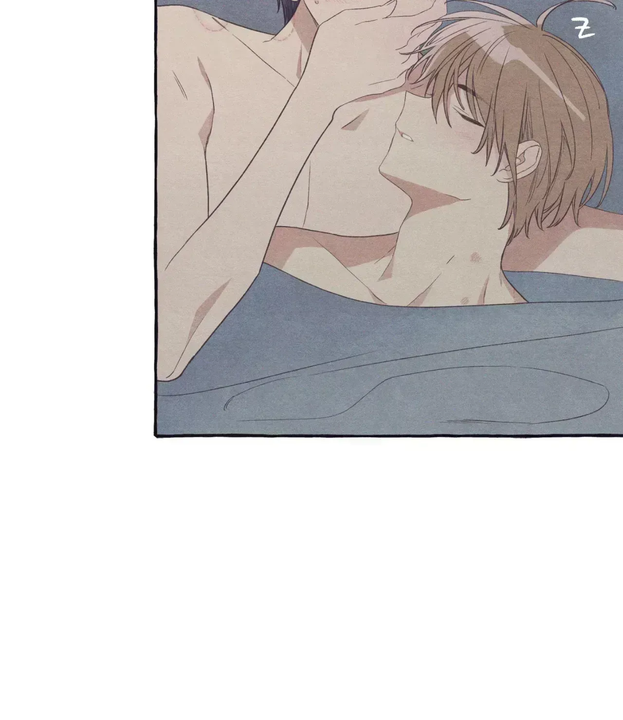 Setting You Up Chapter 27.7 page 24 - 