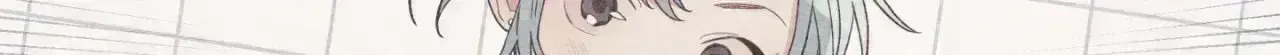 Setting You Up Chapter 27.7 page 58 - 