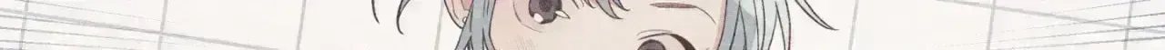 Setting You Up Chapter 27.8 page 58 - 