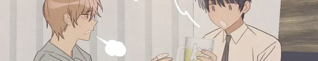 Setting You Up Chapter 27.8 page 78 - 