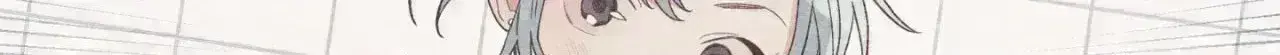 Setting You Up Chapter 28.1 page 58 - 