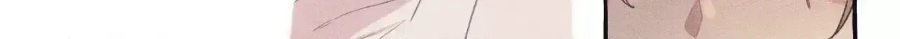 Setting You Up Chapter 28.2 page 56 - 