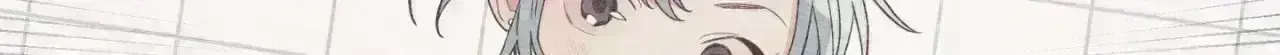 Setting You Up Chapter 28.2 page 58 - 