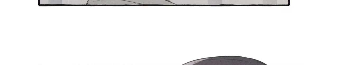 Setting You Up Chapter 28.2 page 80 - 