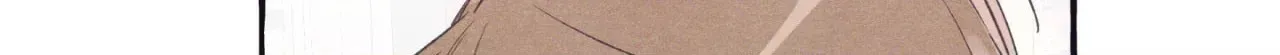 Setting You Up Chapter 28.2 page 10 - 