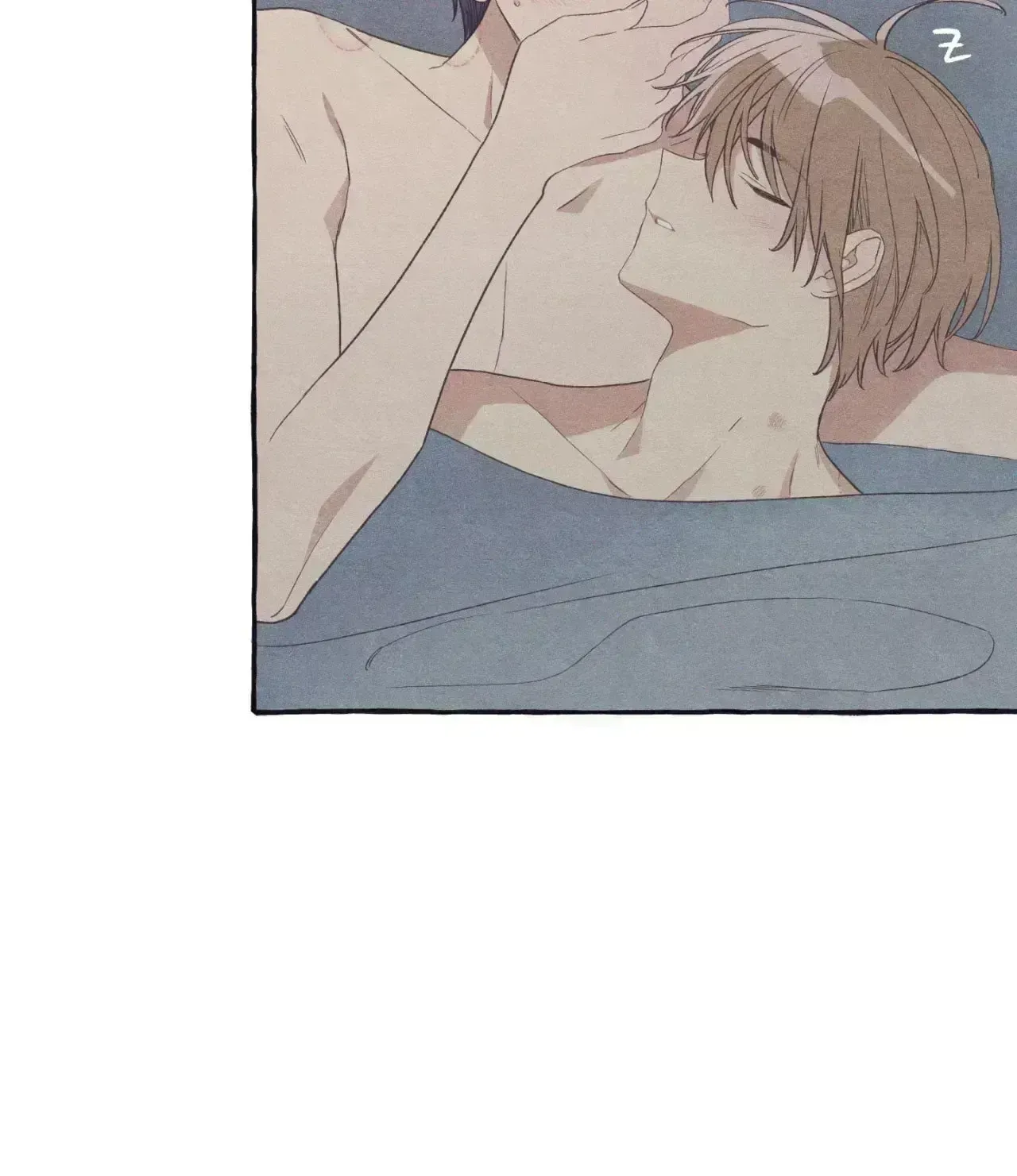 Setting You Up Chapter 28.3 page 24 - 