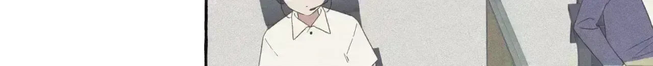 Setting You Up Chapter 28.4 page 44 - 