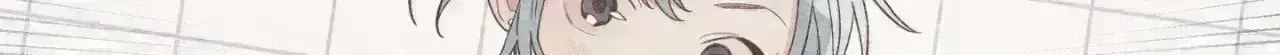 Setting You Up Chapter 28.4 page 58 - 