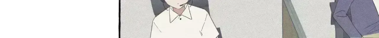 Setting You Up Chapter 28.5 page 44 - 