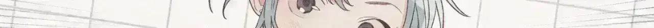 Setting You Up Chapter 28.5 page 58 - 