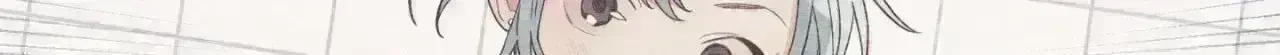 Setting You Up Chapter 28.6 page 58 - 