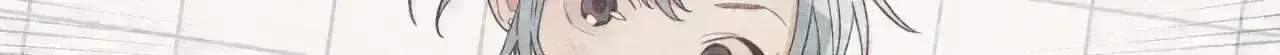 Setting You Up Chapter 28.7 page 58 - 