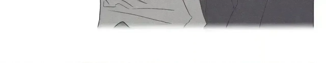 Setting You Up Chapter 28.7 page 84 - 
