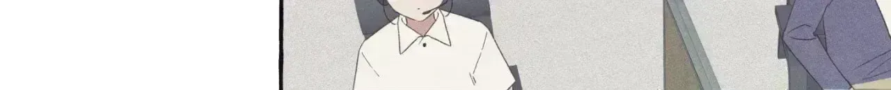 Setting You Up Chapter 28 page 44 - 