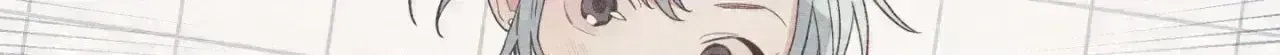 Setting You Up Chapter 28 page 58 - 