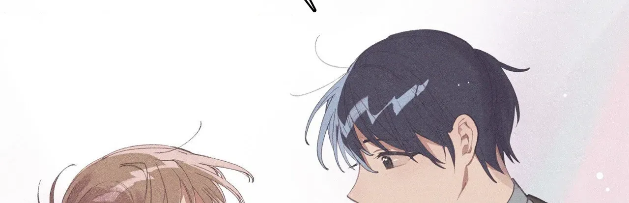 Setting You Up Chapter 3 page 86 - 