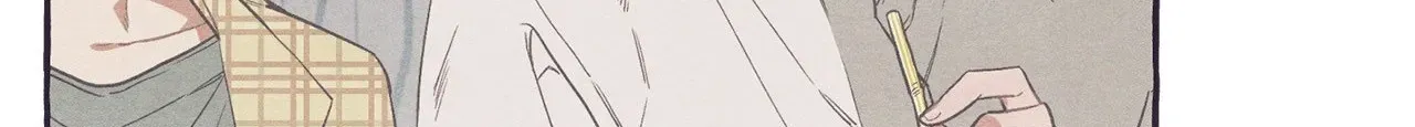 Setting You Up Chapter 6 page 26 - 