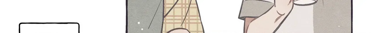 Setting You Up Chapter 6 page 28 - 